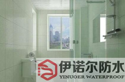 衛(wèi)生間防水施工前準(zhǔn)備，如何進(jìn)行防水設(shè)計(jì)？