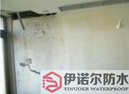 蘇州外墻防水的具體類型是什么？